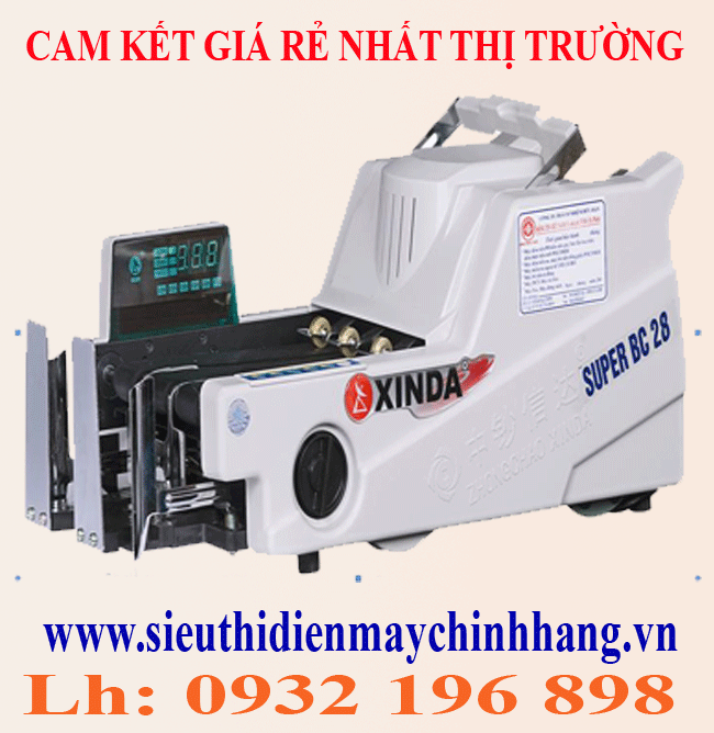 XINDA SUPER BC-28