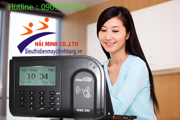 Máy chấm công WISE EYE WSE-300